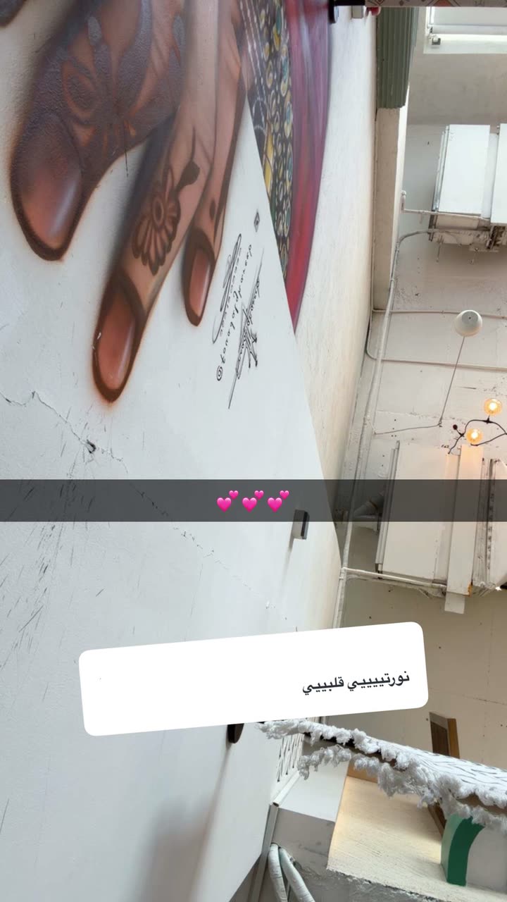 محتوى سناب شات لـ أمـيرة الفهد 🇸🇦