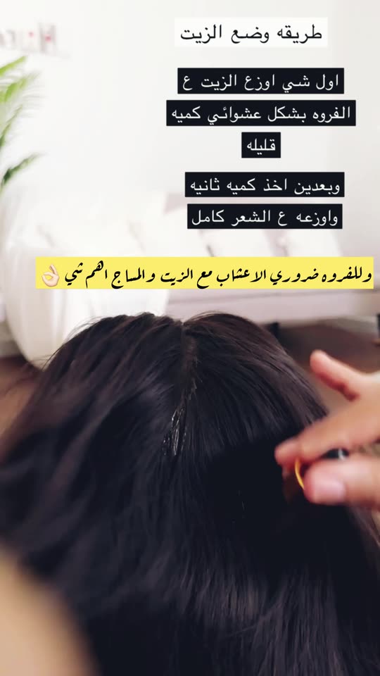 khuloodalzaabi9