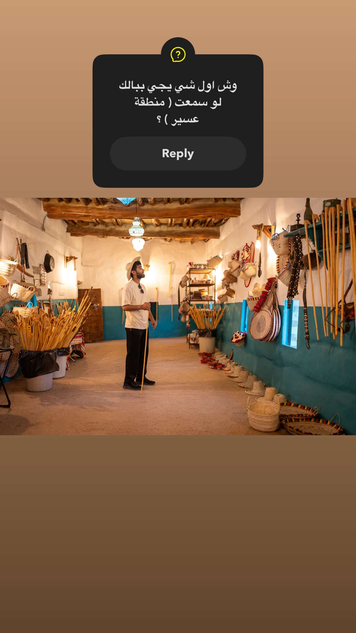 محتوى سناب شات لـ راجح الحارثي Rajeh Alharthi