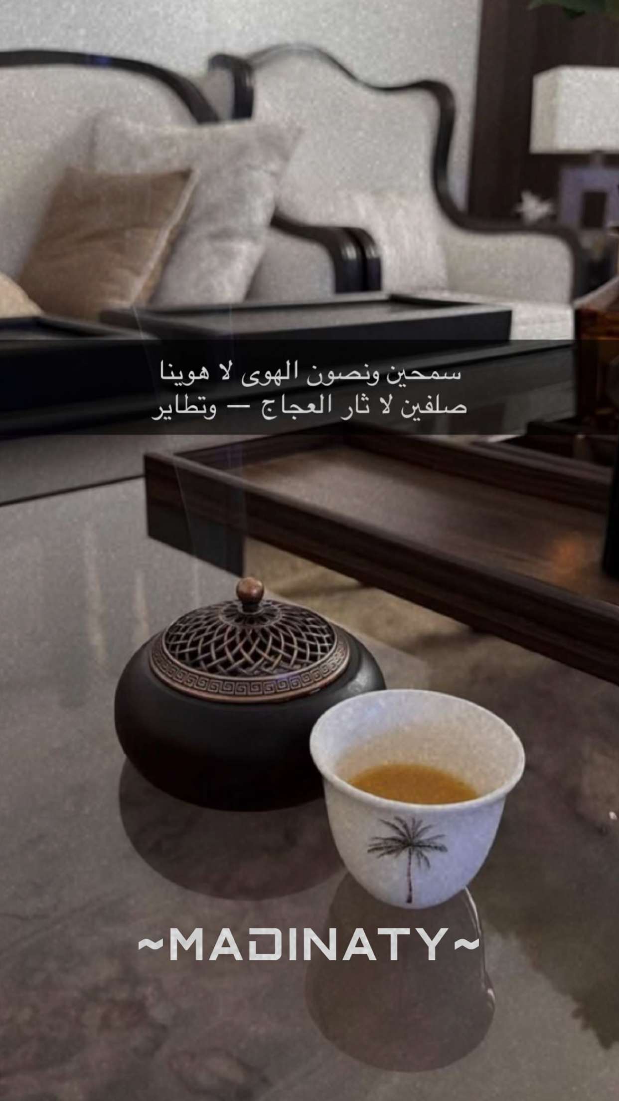 قصة سناب شات للحساب mirage-7rb رقم 28
