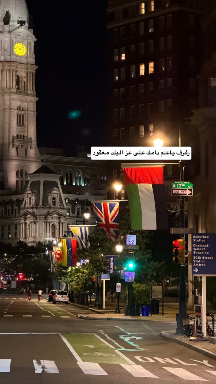 محتوى سناب شات لـ سلطان بوخليفه👨🏽‍✈