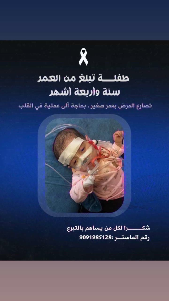 محتوى سناب شات لـ غزاله🦌