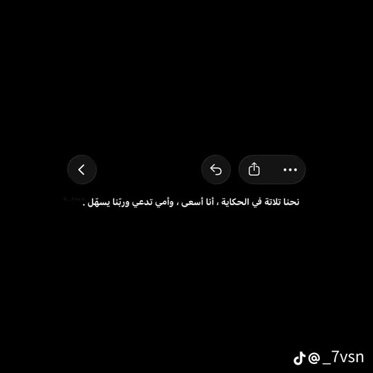 sroo9538