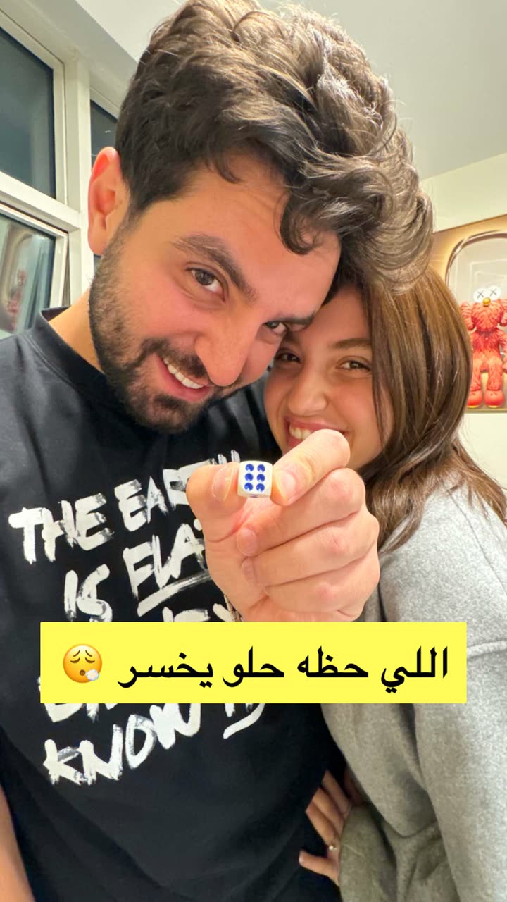 محتوى سناب شات لـ غيث مروان