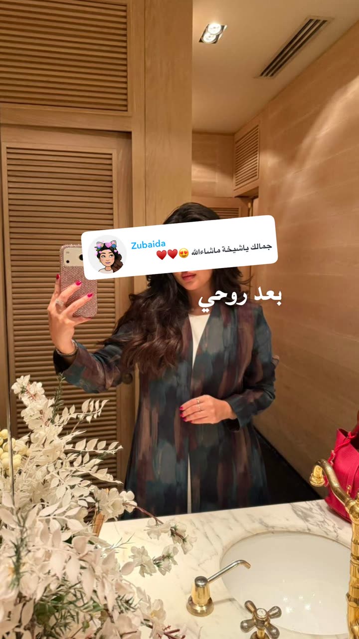 محتوى سناب شات لـ Deem