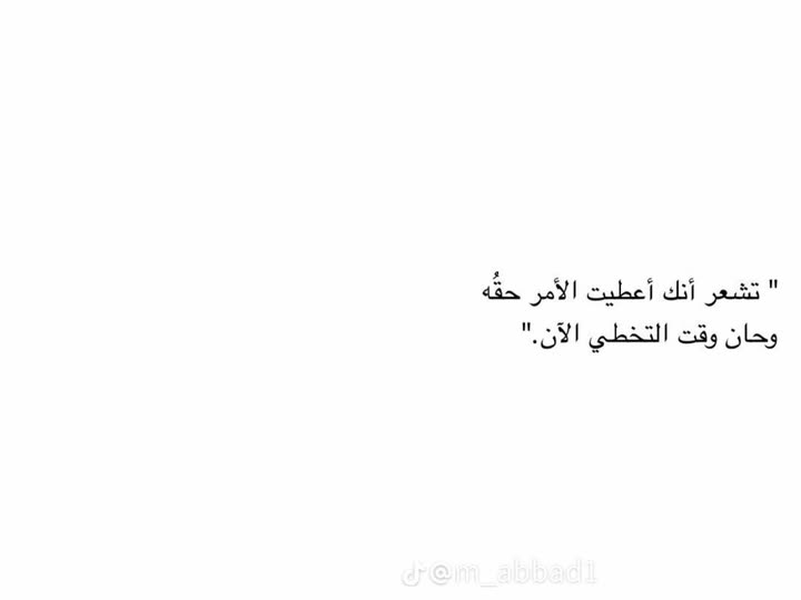 محتوى سناب شات لـ -ّWvll🍍.