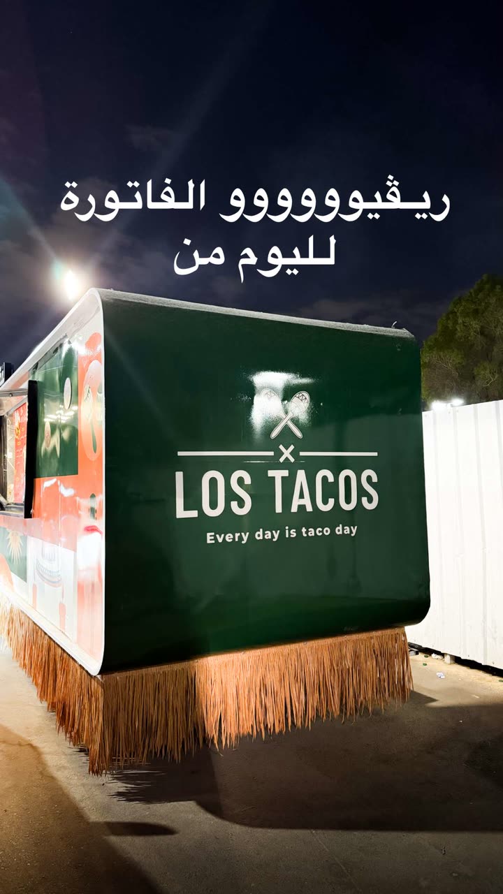 محتوى سناب شات لـ مدير الريڤيوز
