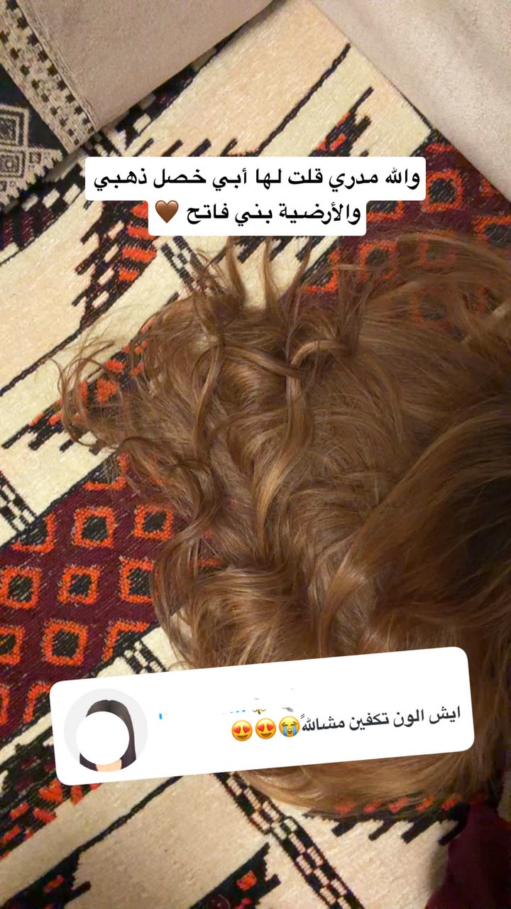 محتوى سناب شات لـ بشاير العمري♥️ Blogger