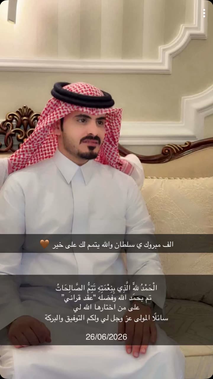 محتوى سناب شات لـ S