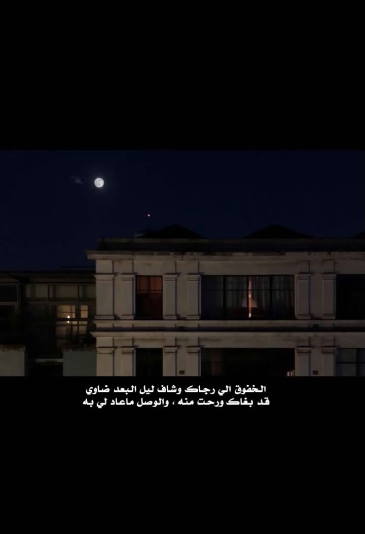 محتوى سناب شات لـ ☤