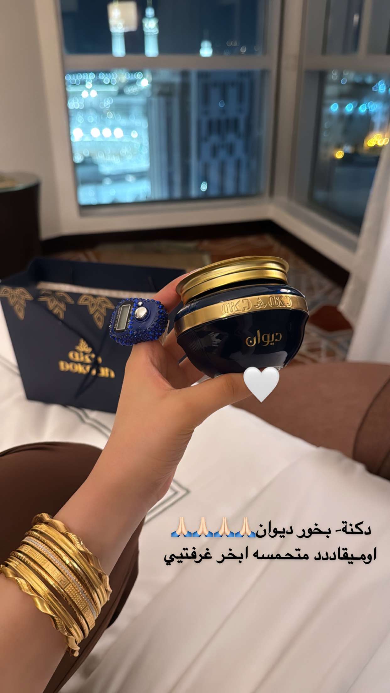 قصة سناب شات للحساب jrs.720 رقم 18