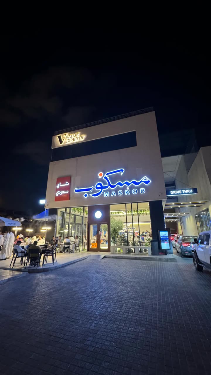 محتوى سناب شات لـ مدير الريڤيوز