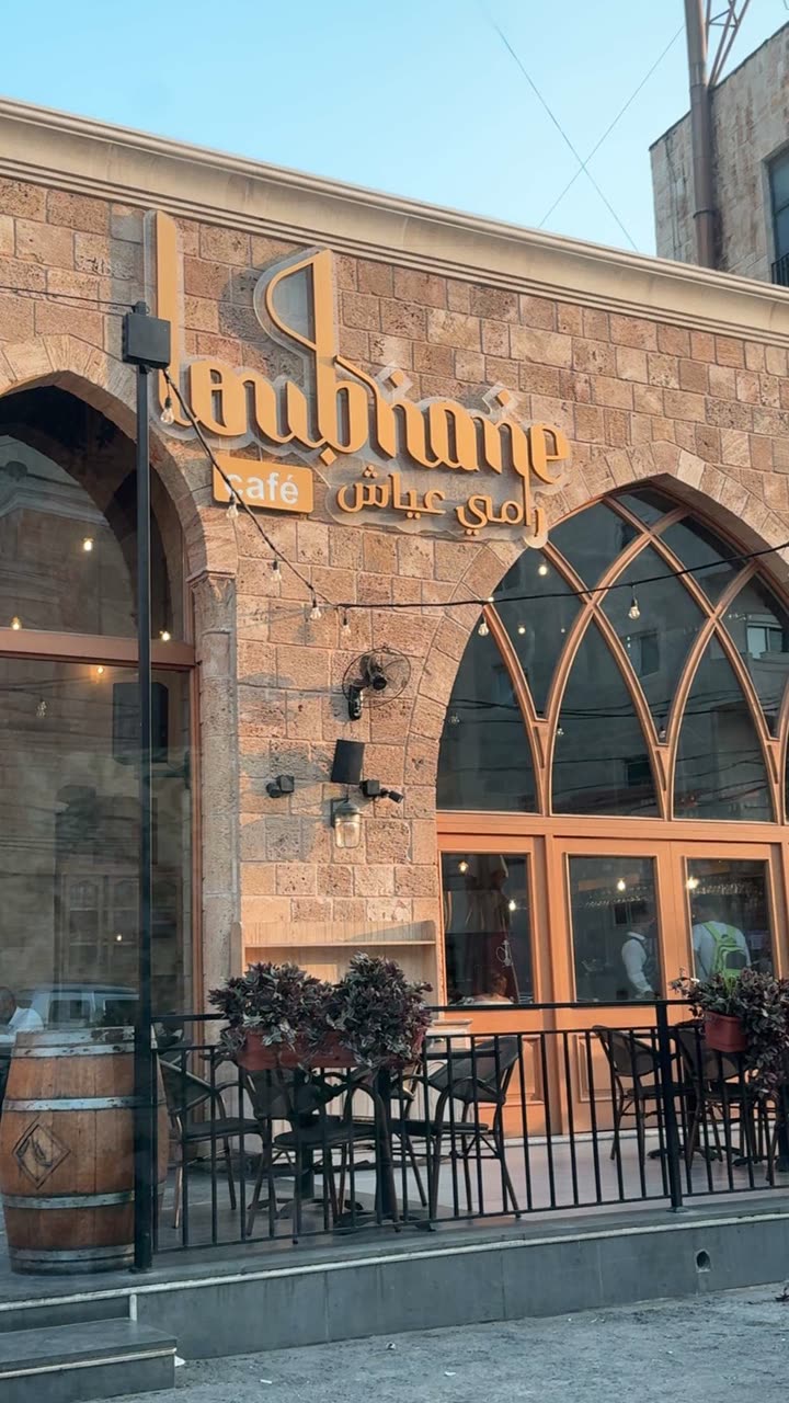 محتوى سناب شات لـ بسمه عطا ف مصر 🇪🇬