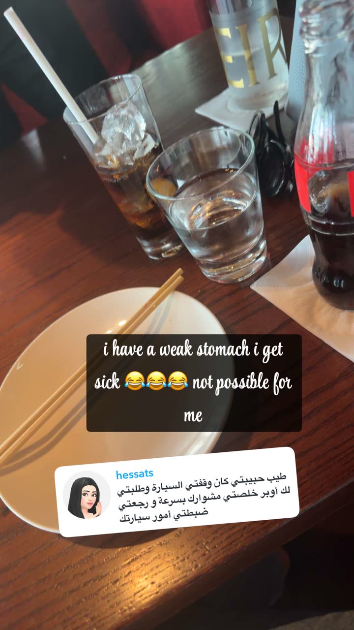 محتوى سناب شات لـ SONYA🐆🦋💎