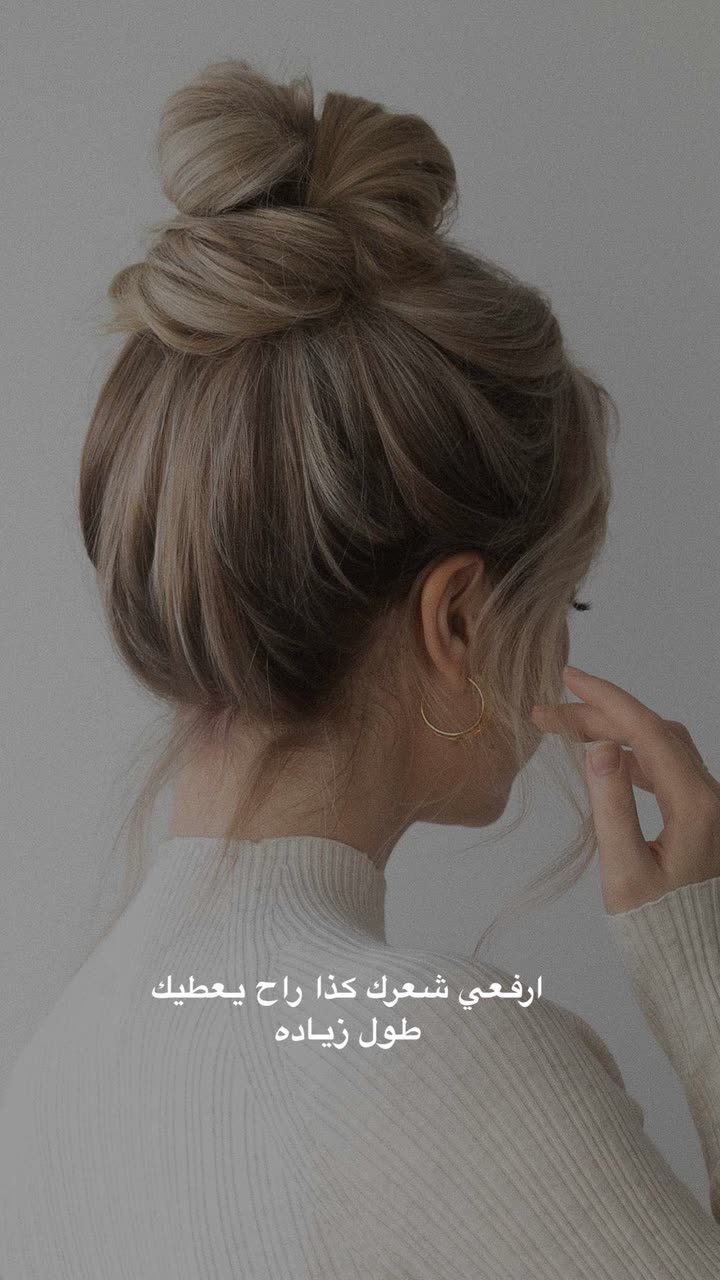 محتوى سناب شات لـ د. هند عنايه وأفكار 🎯