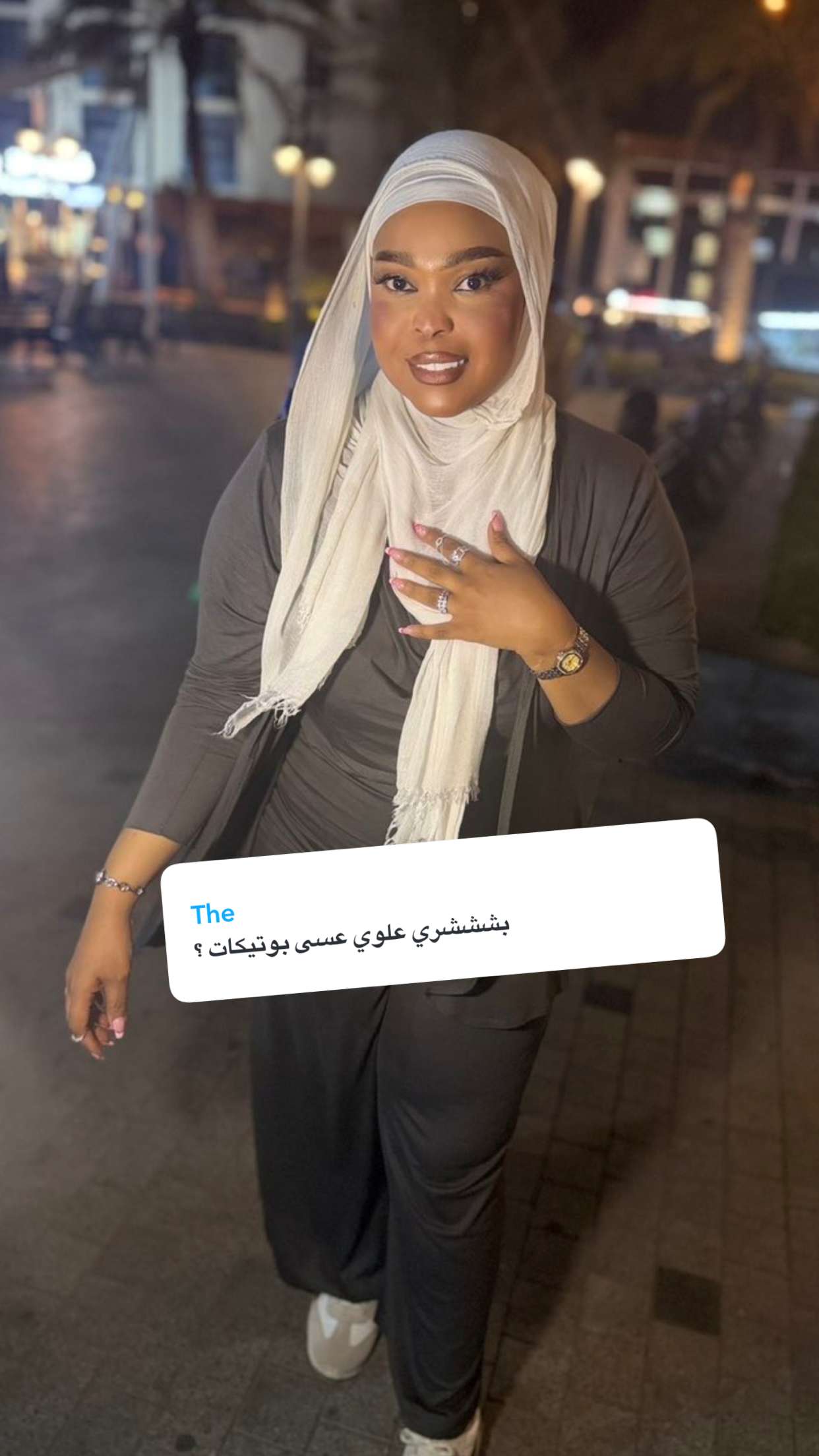 محتوى سناب شات لـ By Aliya Almubark💄