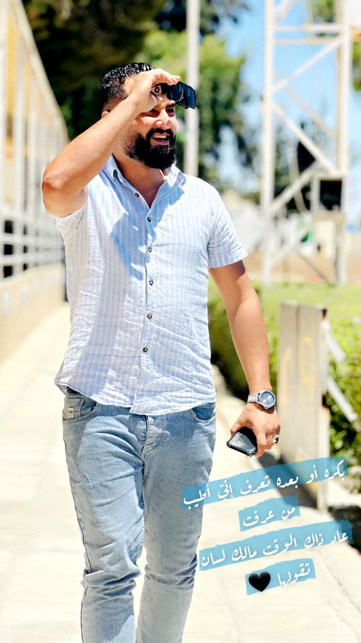 قصة سناب شات للحساب abuqandil96.976 رقم 113