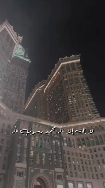 Preview for a Spotlight video that uses the Duas Lens