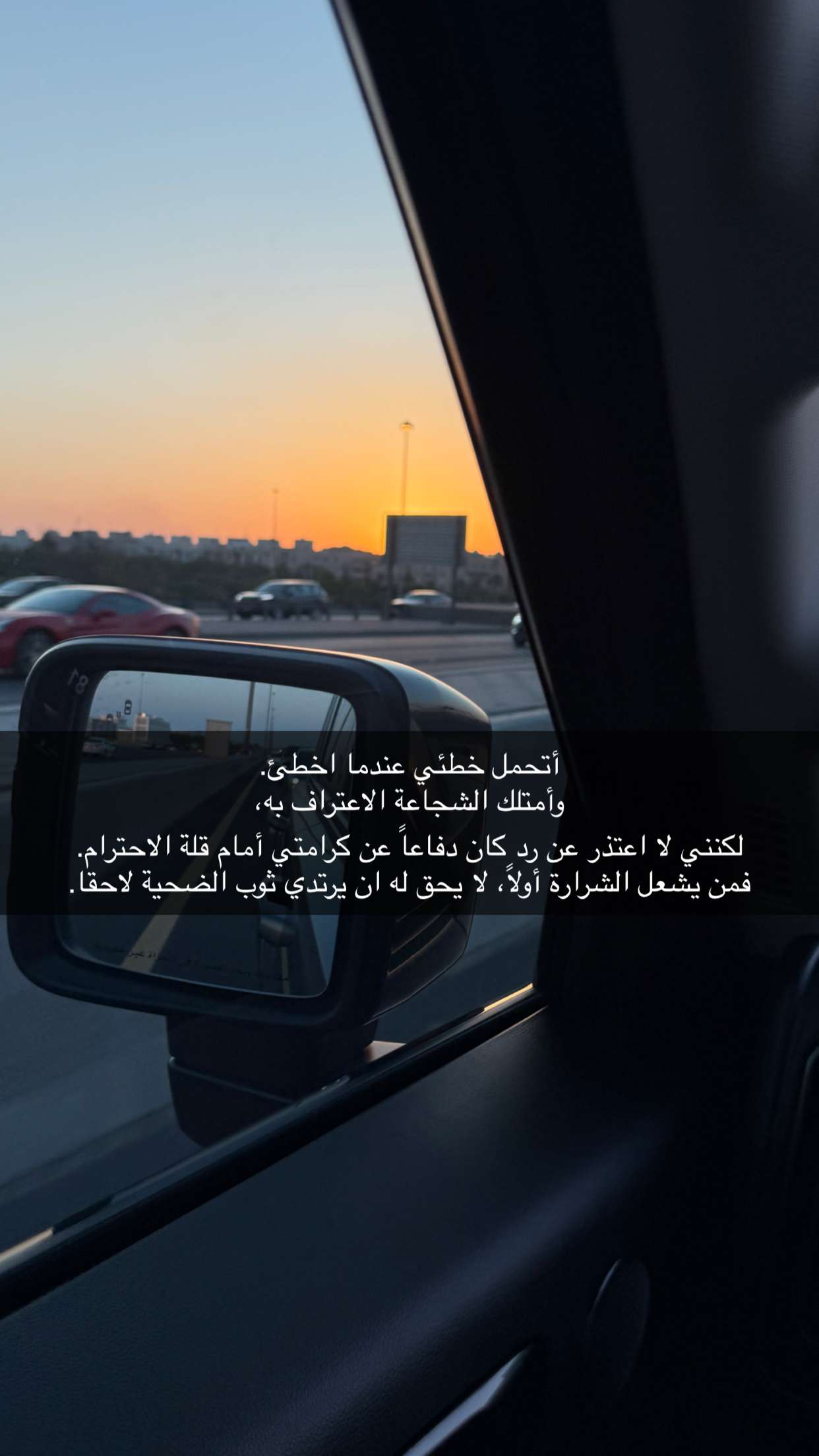 محتوى سناب شات لـ خلود اللميع 🪭 Aloooloo 🦚