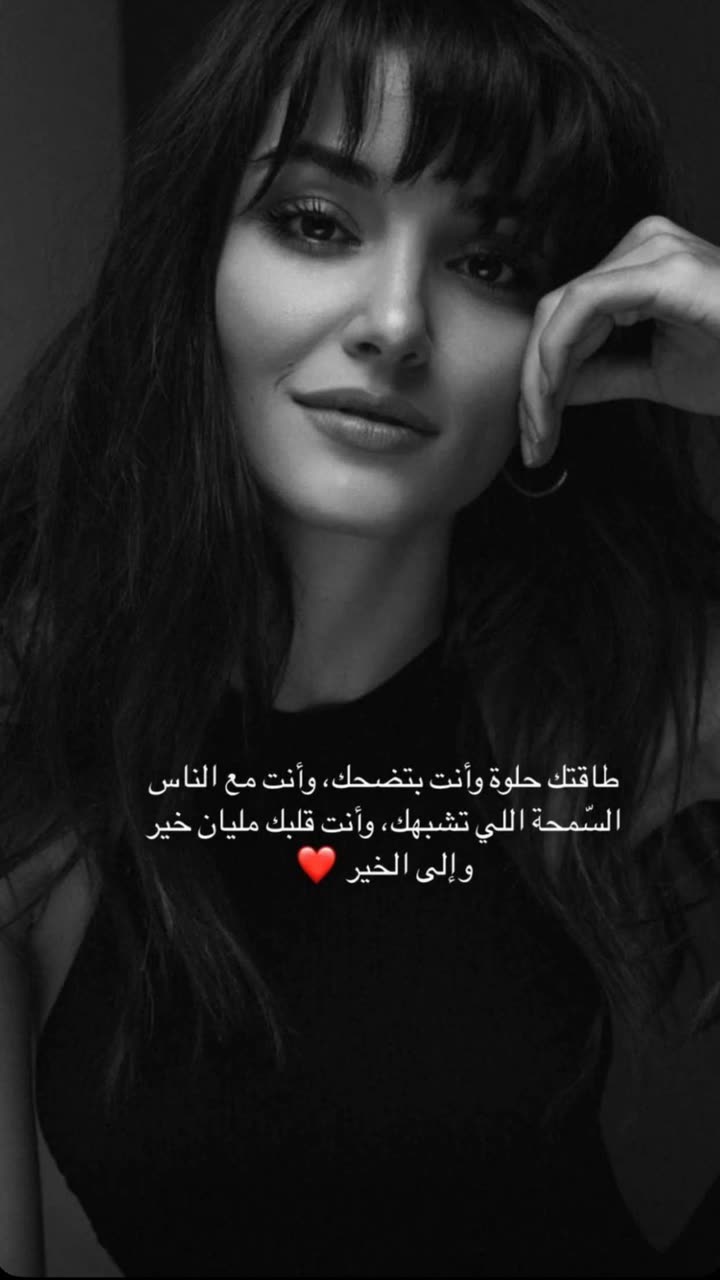 قصة سناب شات للحساب mano_vip رقم 319