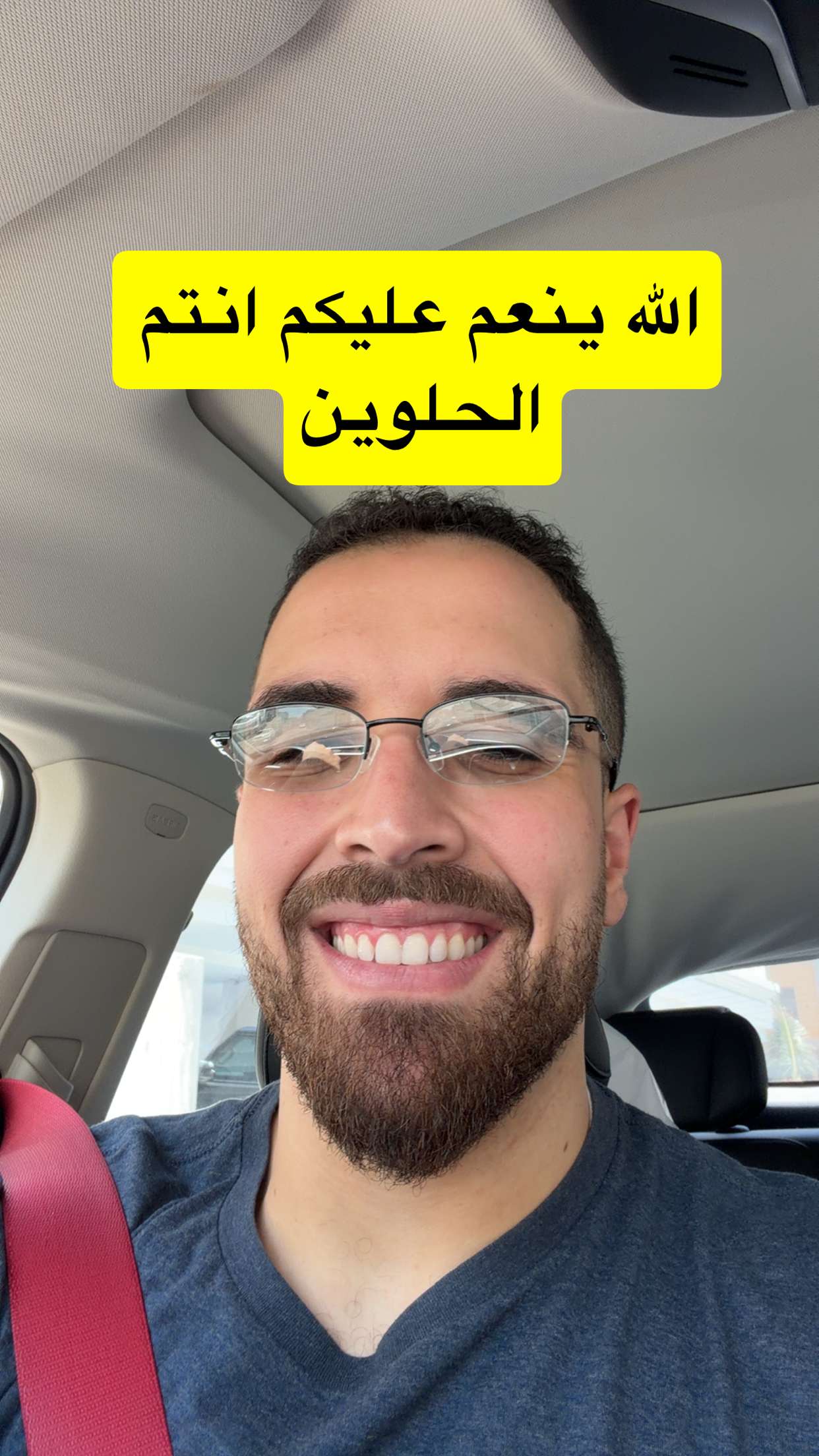 محتوى سناب شات لـ د. محمد القحطاني - مدير العالم