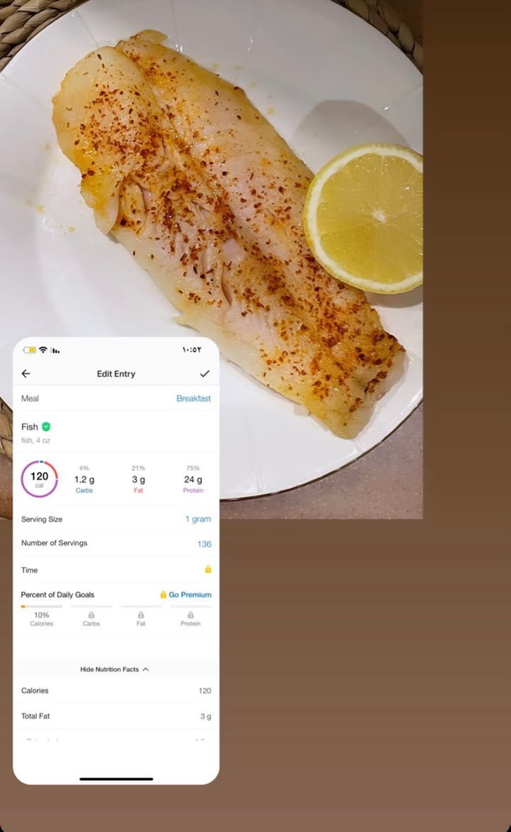 محتوى سناب شات لـ تذكار الشاوي' personal trainer