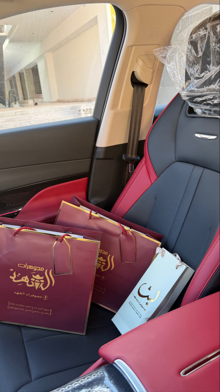 محتوى سناب شات لـ Nouran Elfadli