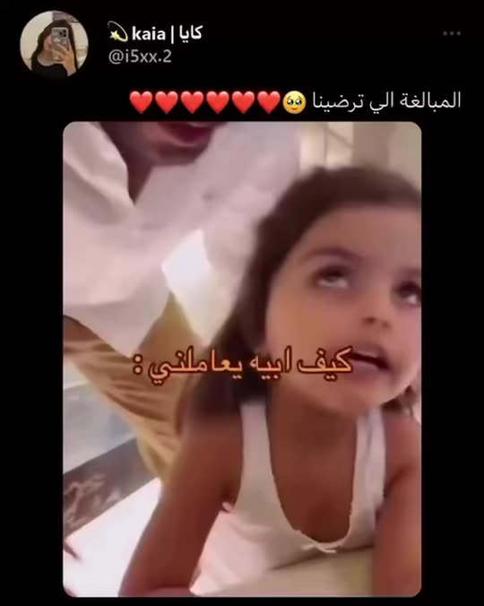 sroo9538