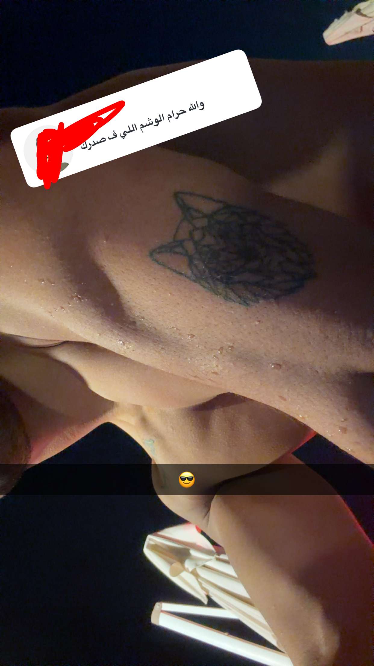 محتوى سناب شات لـ المير🇶🇦🇲🇦