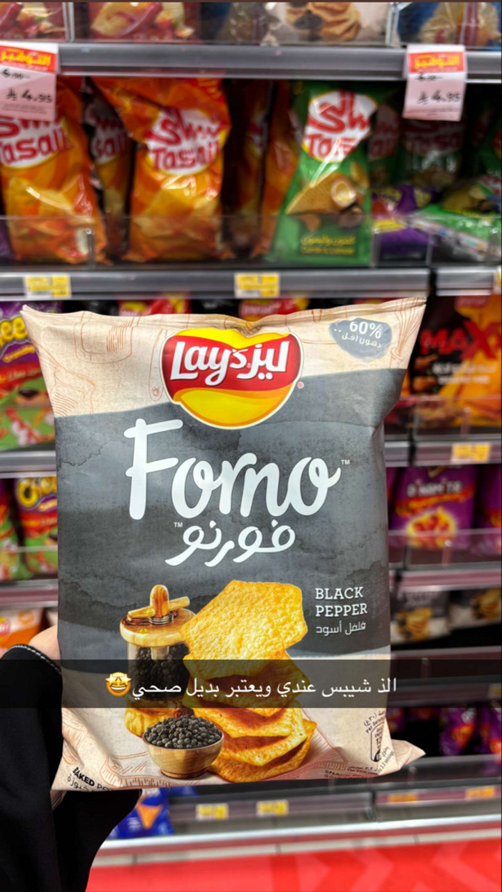 محتوى سناب شات لـ هديل آل سلطان🪄