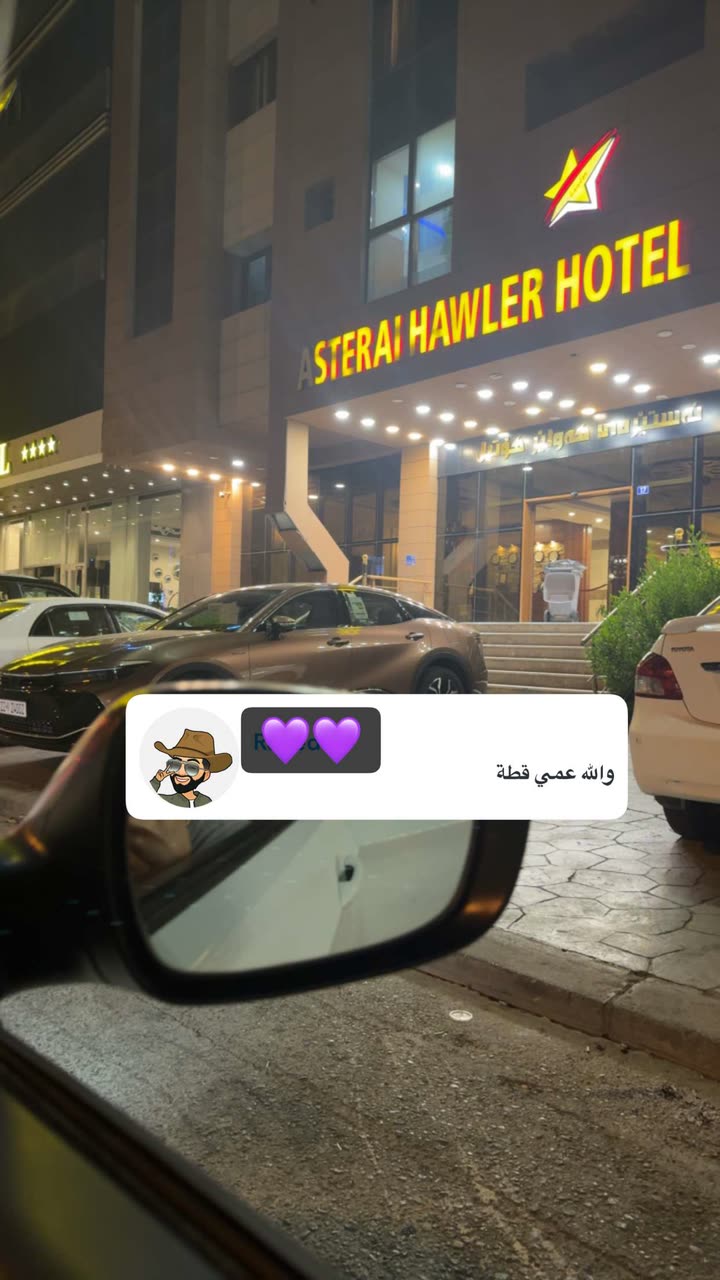 محتوى سناب شات لـ Zahraa Naeem💎 .
