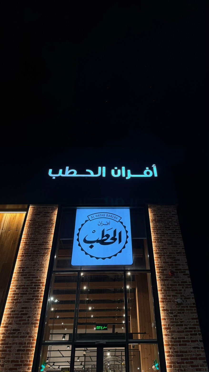 قصة سناب شات للحساب fq.900 رقم 22