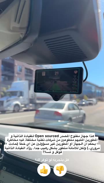 A.Ajlan 🇺🇸🇸🇦