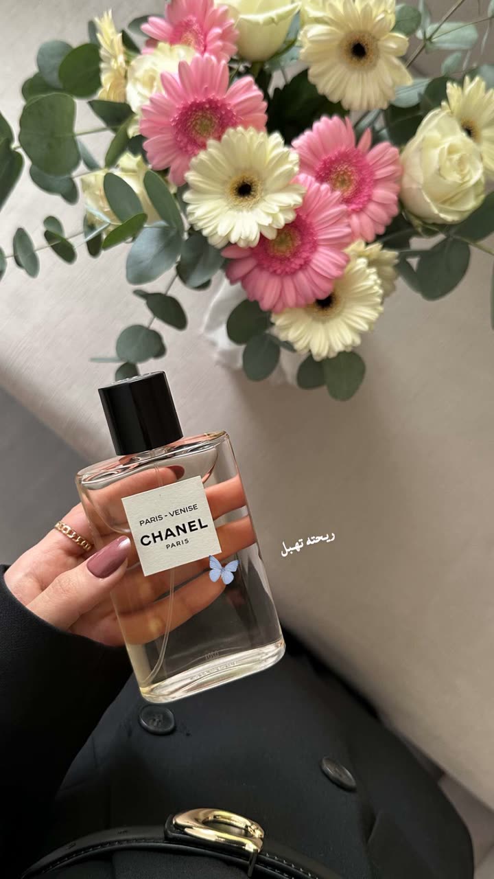 محتوى سناب شات لـ إسراء 🌿