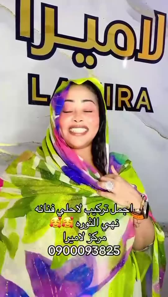 sroo9538