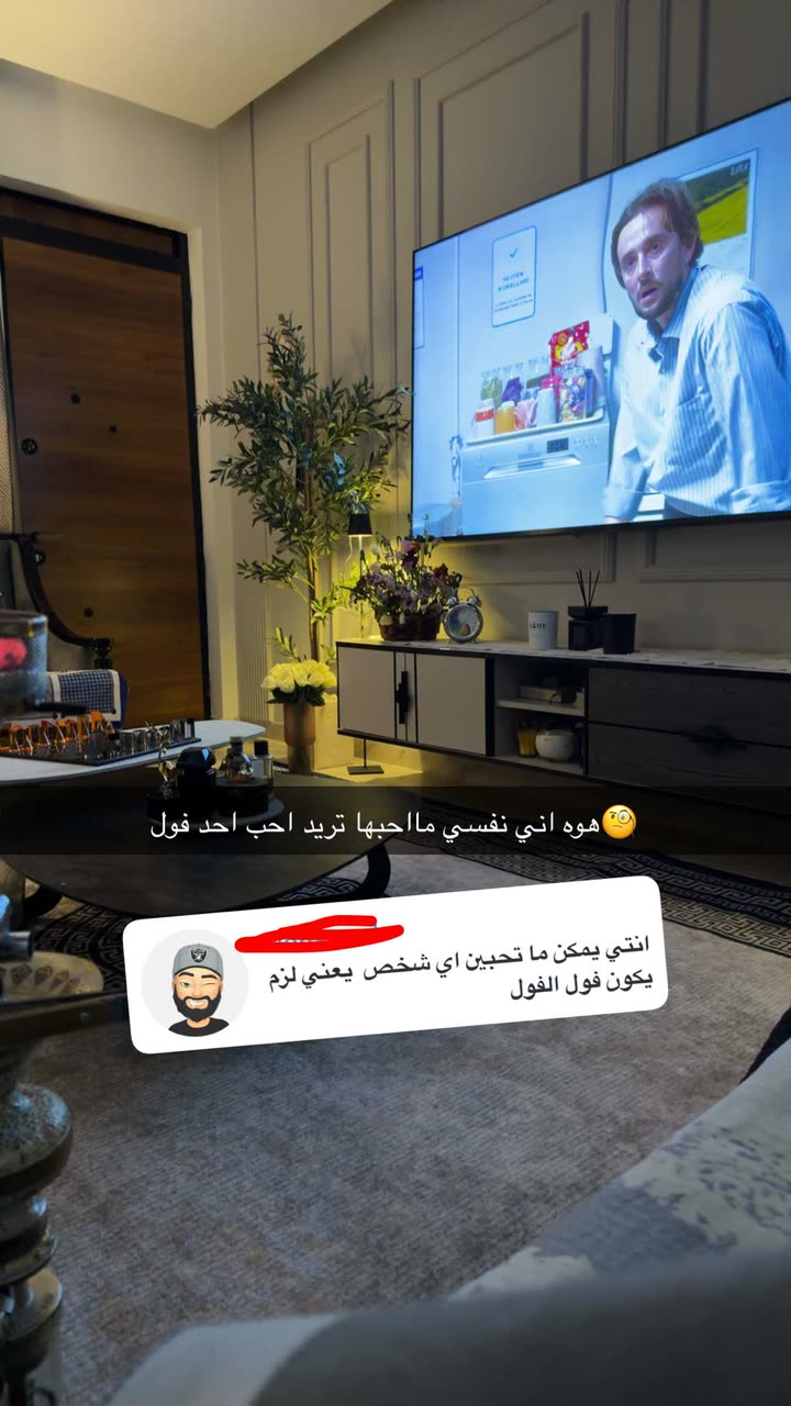 محتوى سناب شات لـ غزاله🦌