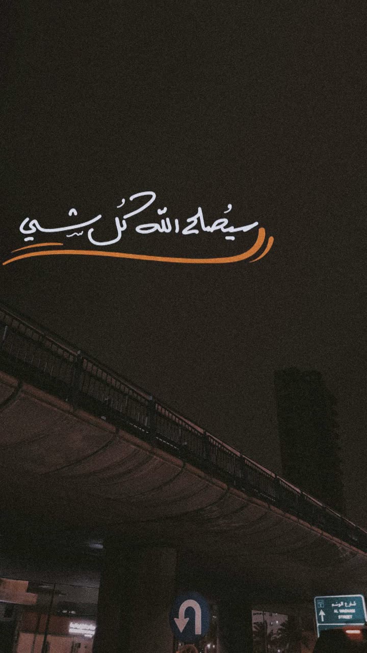 محتوى سناب شات لـ ♛ Yᗩ