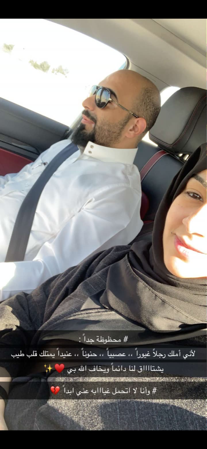 محتوى سناب شات لـ Ala’a✨