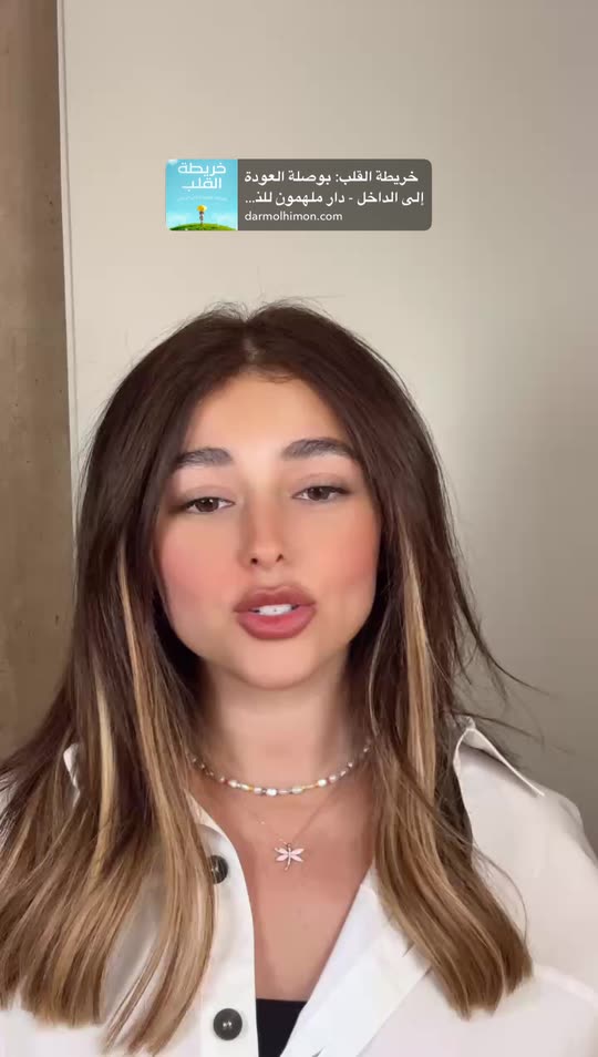 eleen_su