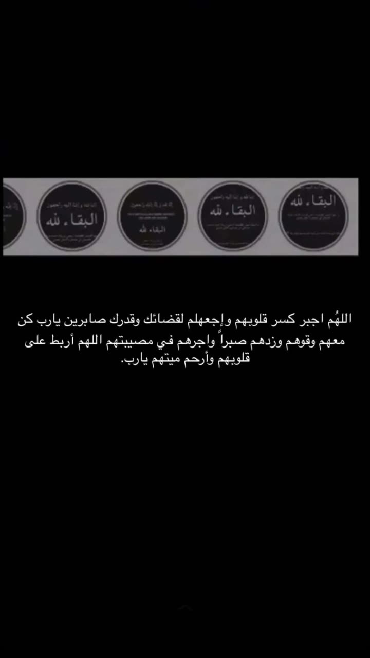 محتوى سناب شات لـ أهيـف⚖️☀️.