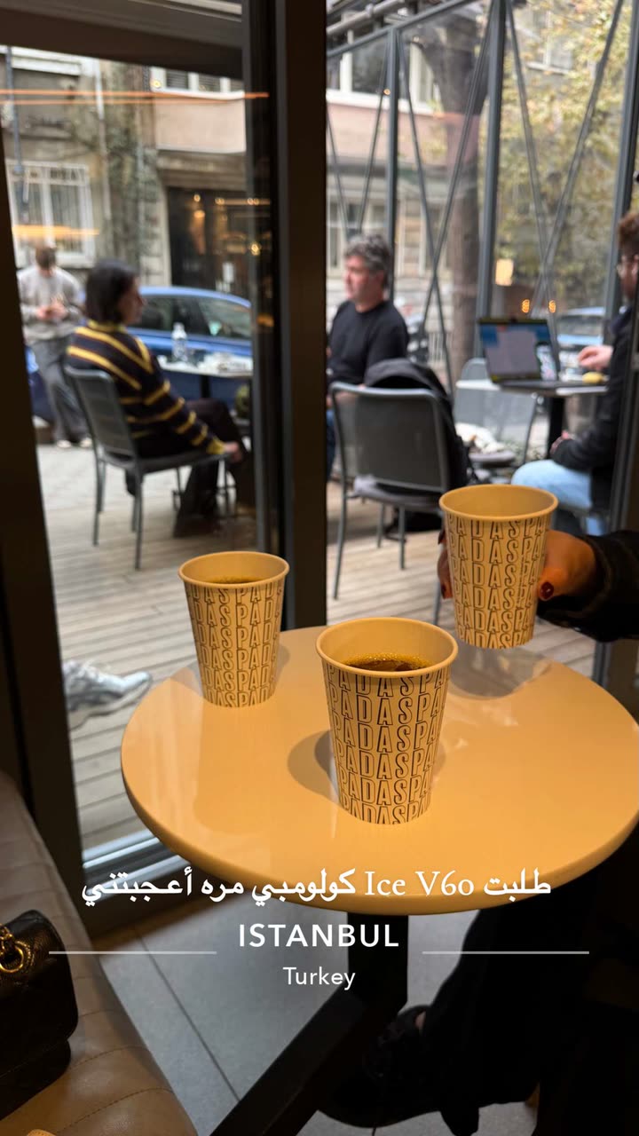 محتوى سناب شات لـ وجدان 🇸🇦