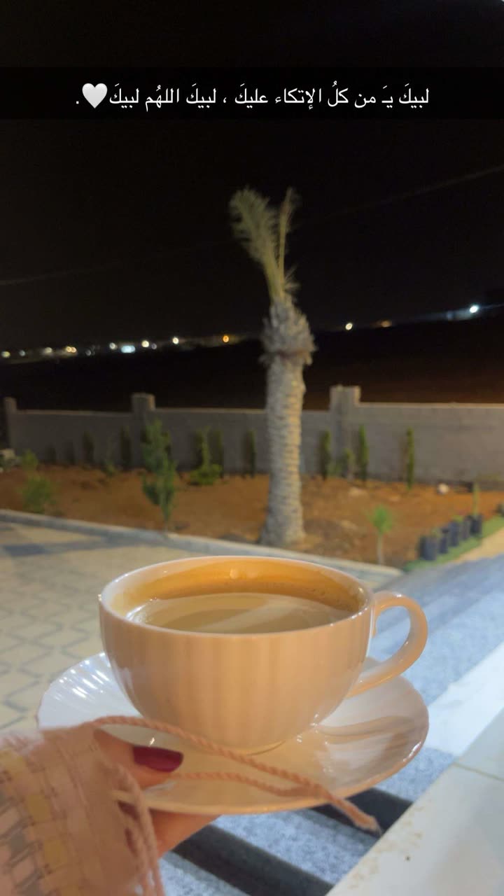 محتوى سناب شات لـ EMAN AL5HALIDI 𓅂 🇰🇼| 🇯🇴