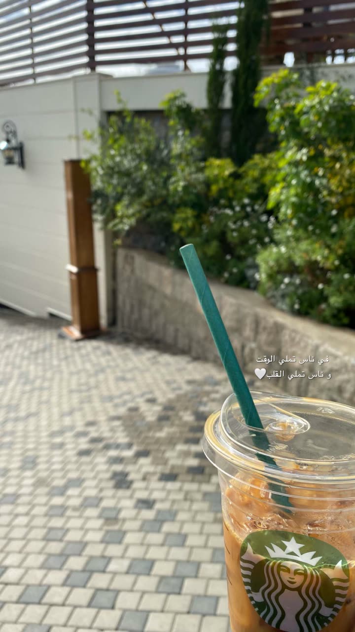 محتوى سناب شات لـ أميرةعبدالعزيز🇸🇦
