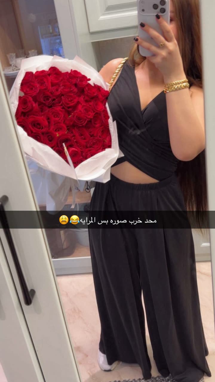محتوى سناب شات لـ غزاله🦌
