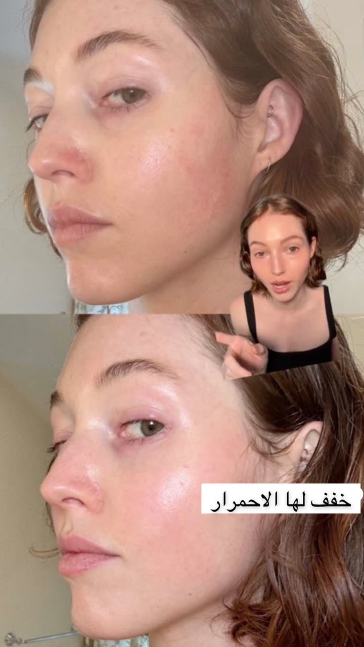 محتوى سناب شات لـ Abrar Jassim
