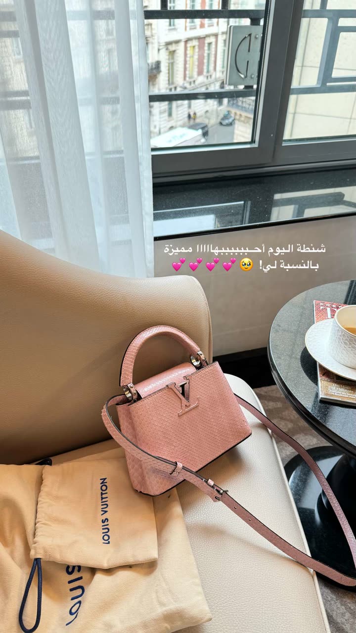 محتوى سناب شات لـ وجدان 🇸🇦