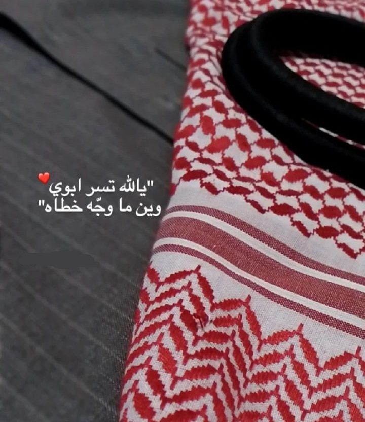 محتوى سناب شات لـ آلــعـرين🐆.