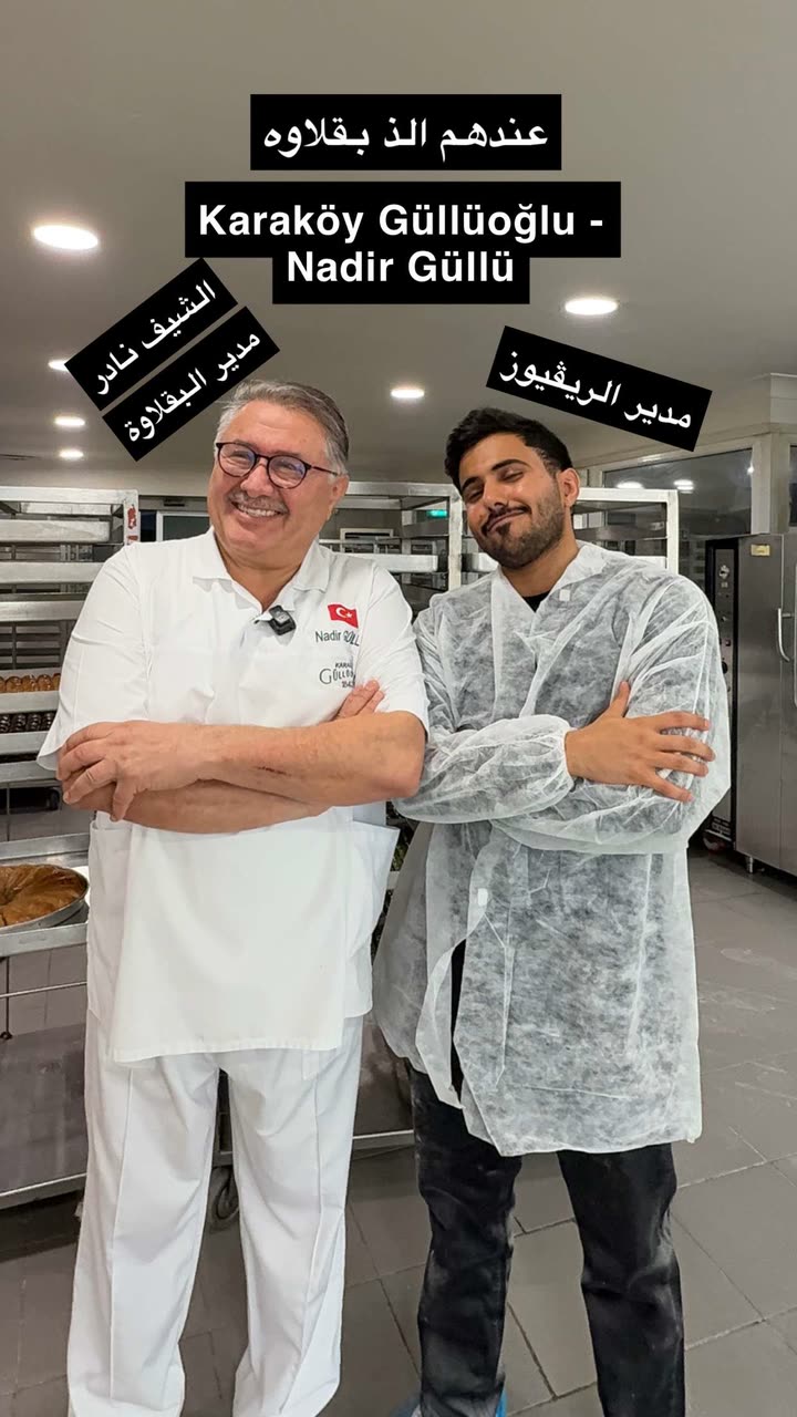محتوى سناب شات لـ مدير الريڤيوز
