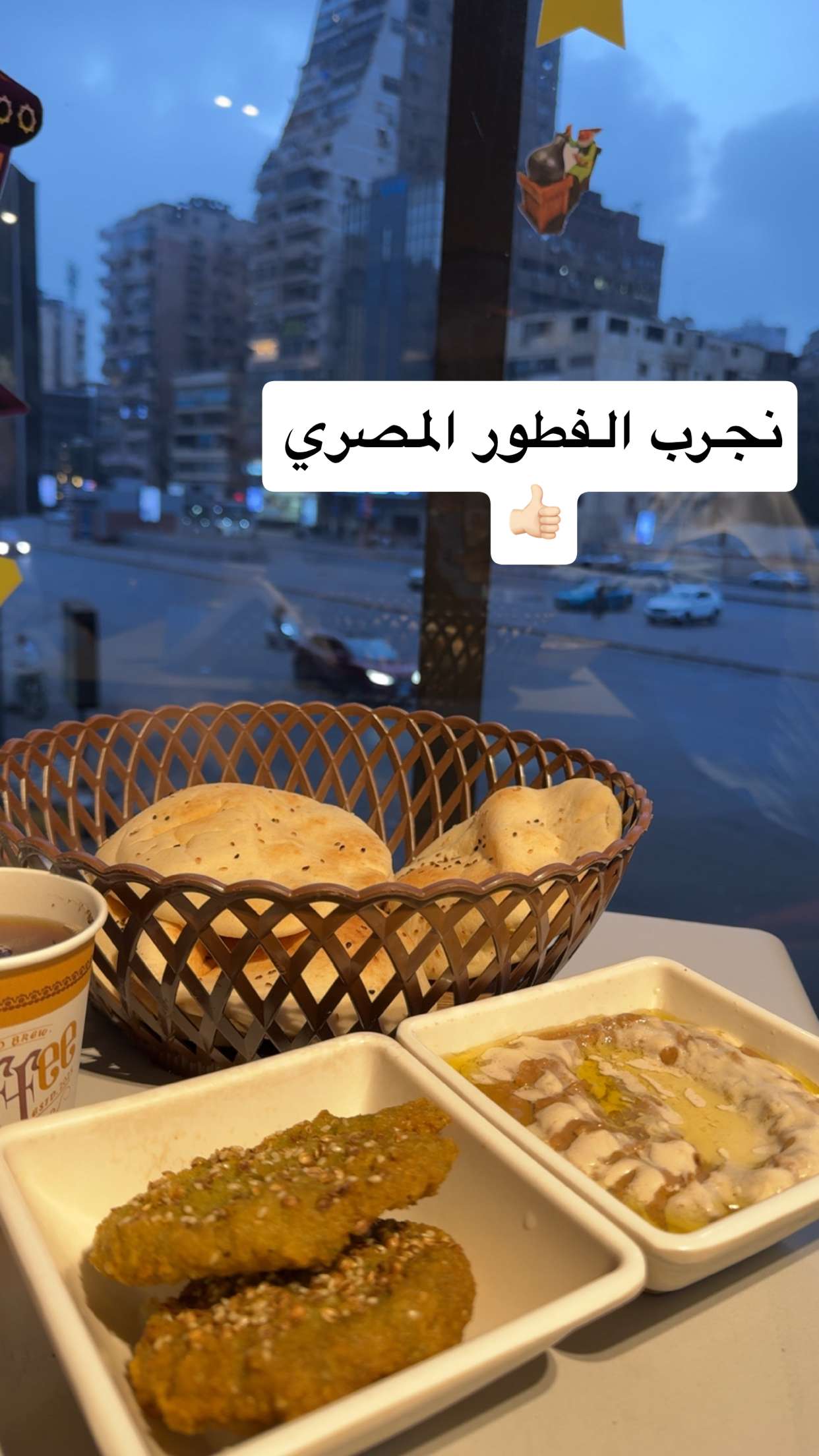 محتوى سناب شات لـ Lolo☕️