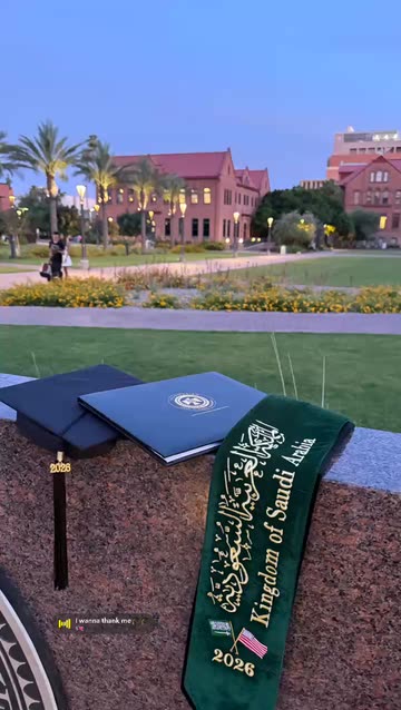 Saudi Arabia Graduation Videos